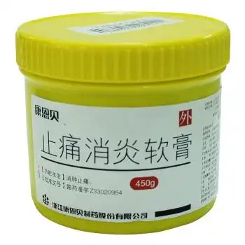 康恩贝 止痛消炎软膏 450g