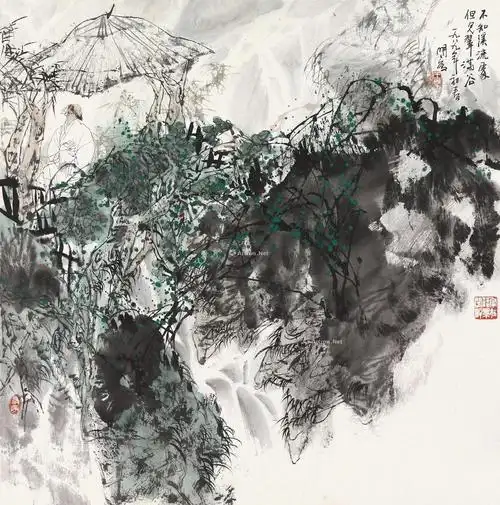 1309 1989年作 翠满谷 镜心 设色纸本