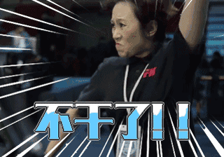 从马冬梅到马小,马丽的颜值大逆袭是怎么做到的?_网易订阅