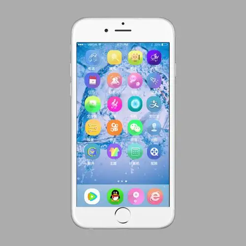 手机主题|ui|主题/皮肤|yongxueqin - 原创作品 - 站酷 (zcool)