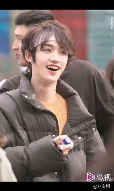 丁程鑫小狐狸的笑啊