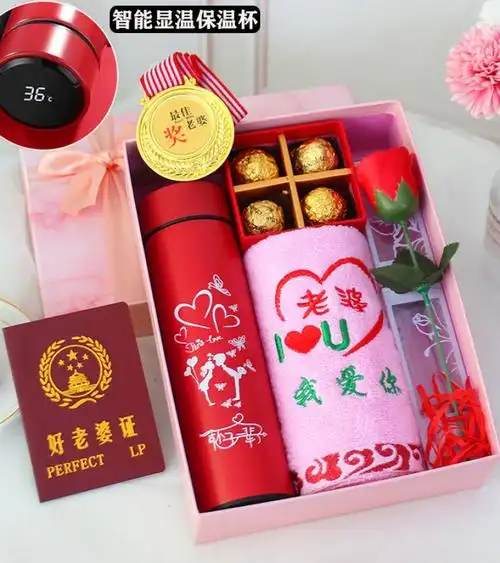 王者荣耀礼物赠送不能够用券吗女朋友拒绝男朋友的礼物