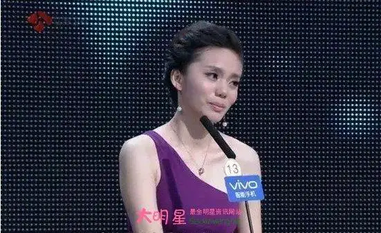 《非诚勿扰》女嘉宾唐静资料和照片 唐静近况分享