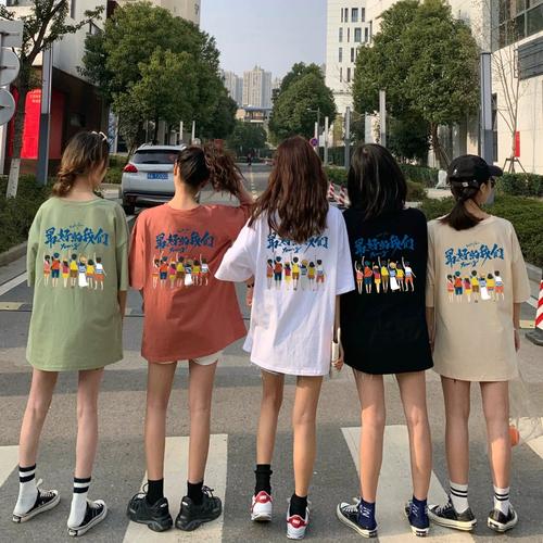 短袖纯棉闺蜜装姐妹毕业聚会团队班服定制夏季多人团建彩色t恤女