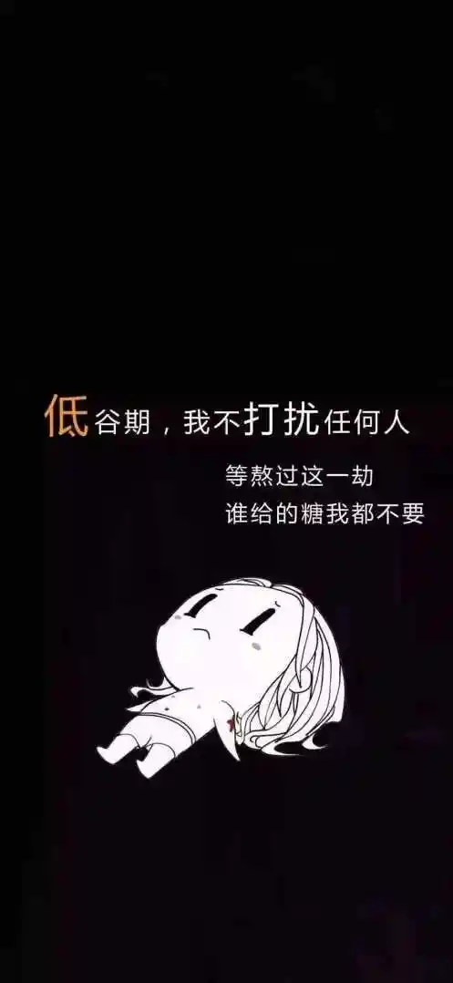 欠一身债还不愿意去去上班瘫痪也搞不到钱这是什么思维真的是无语