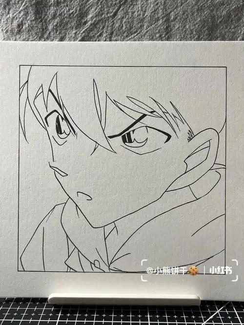 工藤新一  #名侦探柯南———画纸:荷兰白卡纸勾线笔:三菱02铅笔