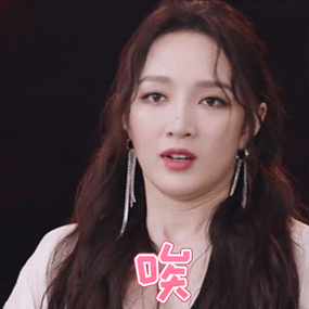 在《乘风破浪的姐姐》中,女明星孟佳,直接告诉大家她在使用假发片.