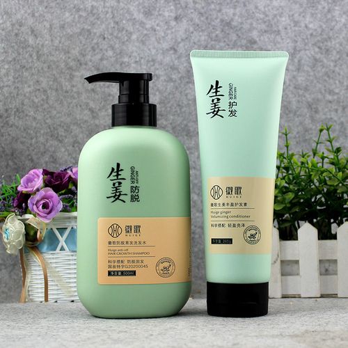 徽歌生姜防脱发洗发水洗头膏去屑止痒控油生发增发密发男女洗发露