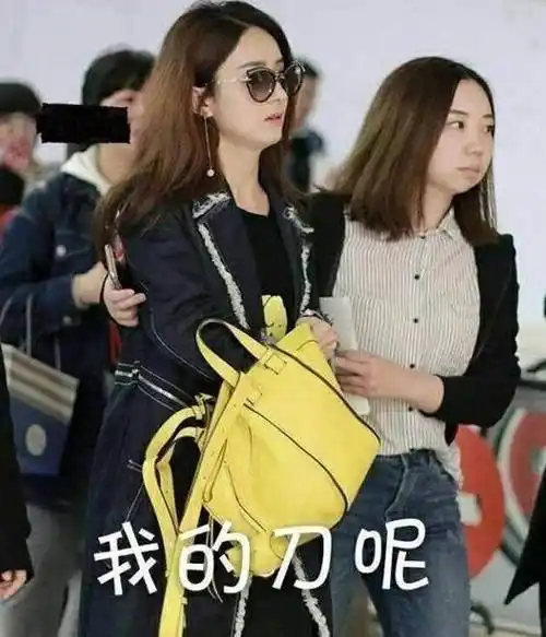 颖宝_吴亦凡_自然