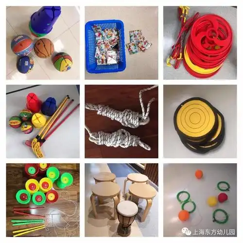 民间游戏项目,家园共同采购,确保游戏形式的多样性和材料准备的丰富性