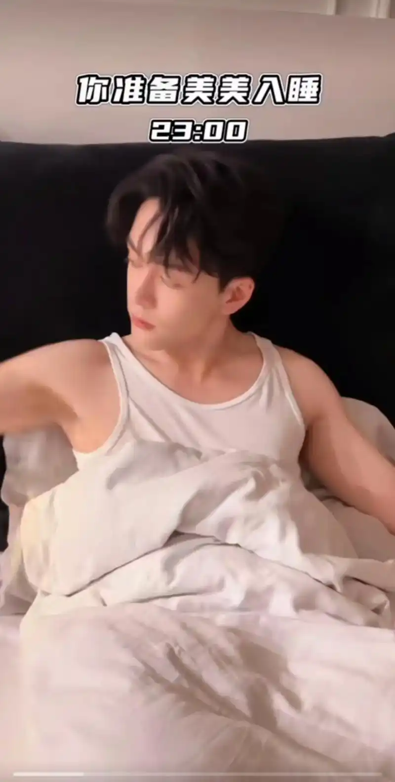 尊嘟假嘟o.o#尊嘟假嘟 #曾舜晞 #谢谢有被笑到 - 抖音