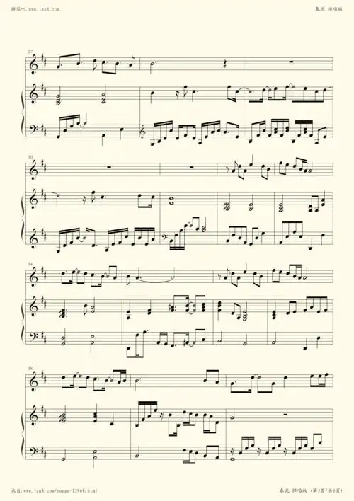 钢琴谱 - 春泥(弹唱版)