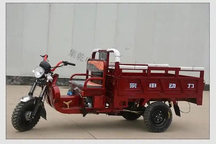 平座汽油三轮摩托车燃油三轮车农用车自卸载重王整车货运小型助力