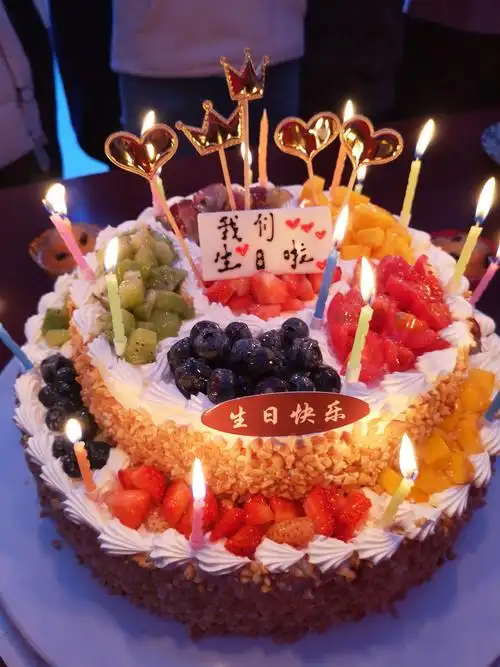 新智学校教师集体生日会