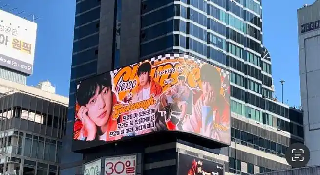 朴灿烈solo单曲goodenough