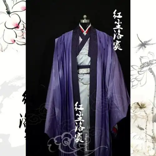 5000左右衣服我熨的时候沾了水,是纯紫色,不是一深一浅的紫色#温客