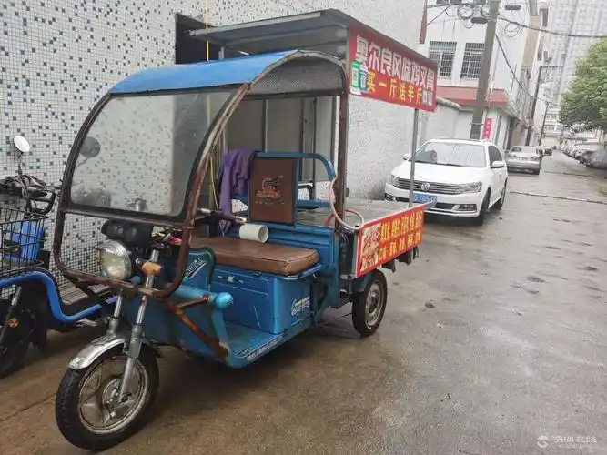 二手三轮小吃车