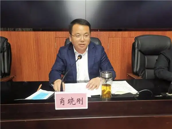 富顺县召开一网通办整改提升培训会