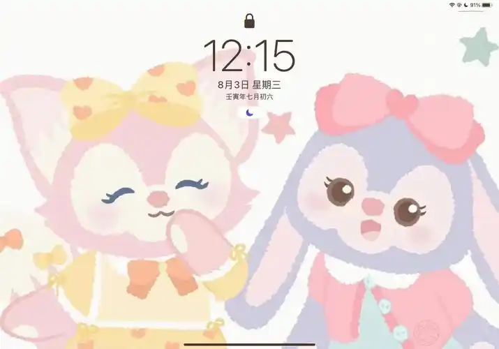 83迪士尼ipad电脑壁纸可爱横屏