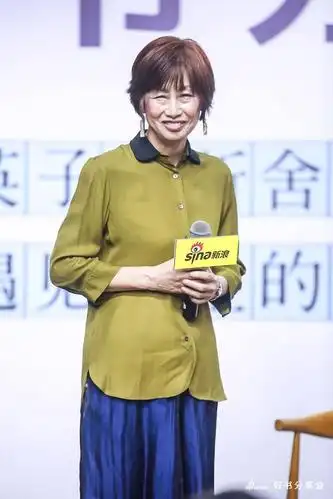 山下英子《断舍离》读书会