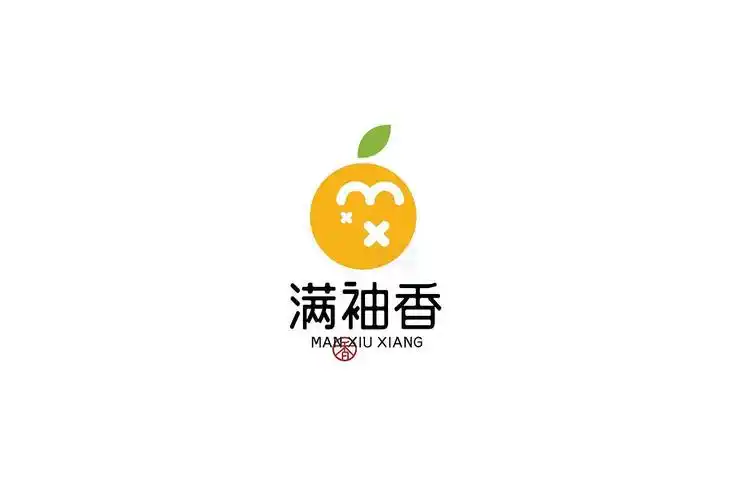 桔子柚子橙子水果品牌特产logo标志字体商标设计