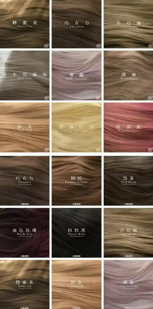 1000_2020竖版 竖屏