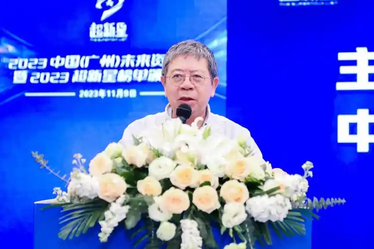 峰会直击丨数十位大咖臻言频出 发掘未来资本市场的超新星-华夏财经网