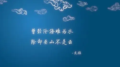 文字控壁纸【2】(其他静态壁纸) - 静态壁纸下载 - 元气壁纸