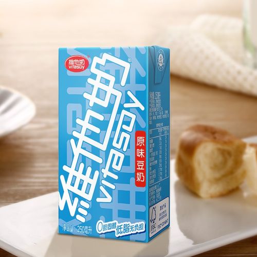 维他奶 原味豆奶250ml/盒 即饮 健康富含维生素 网红奶 植物蛋白质