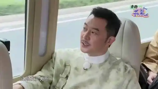 沙溢回应退出奔跑吧##王牌对王牌##奔跑吧##奔跑吧12观后感你评我答