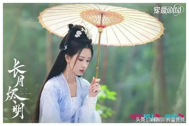 网评最美古装女神赵露思没进榜热巴第十刘诗诗赢杨幂