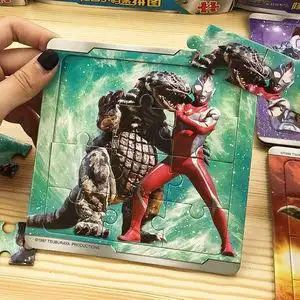 奥特曼拼图3到6岁早教益智玩具宝宝动脑智力开发立体模型平图拼板