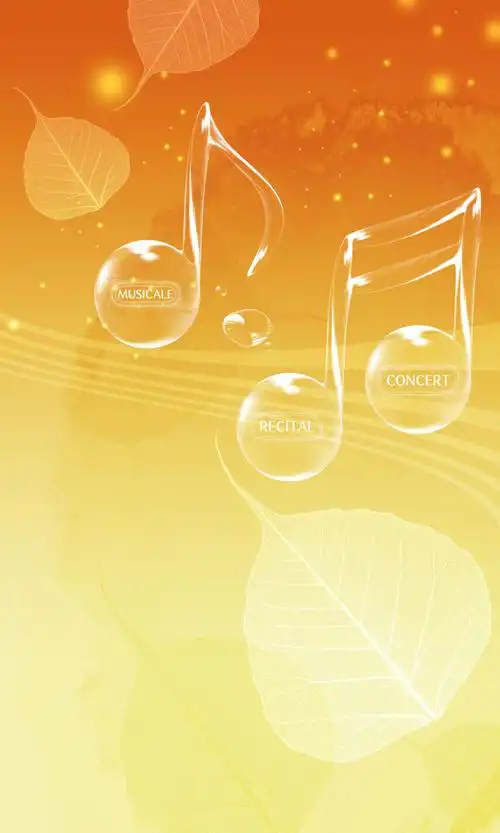 音乐图片背景素材免费下载(图片编号:7900995)-六图网