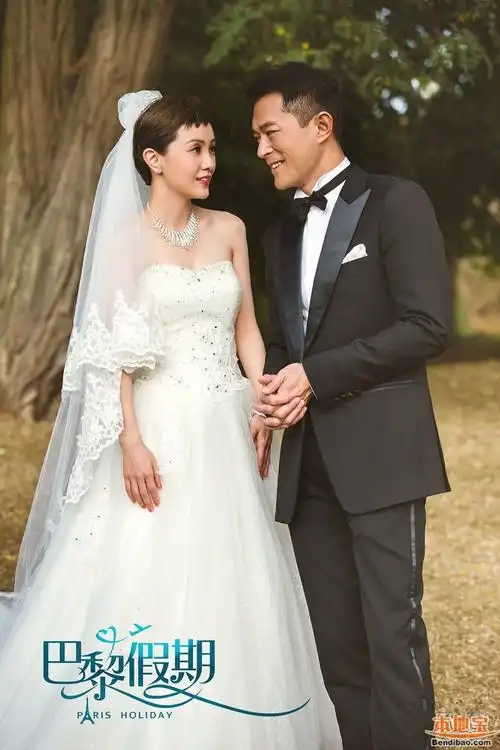 古天乐郭采洁婚纱照合集 《巴黎假期》演绎异国浪漫