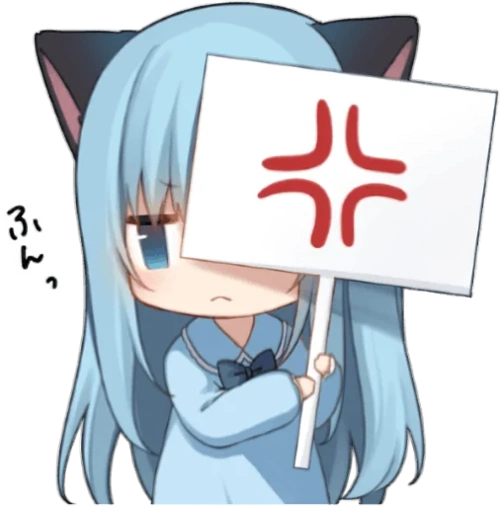 二次元萌萌哒表情图日常分享