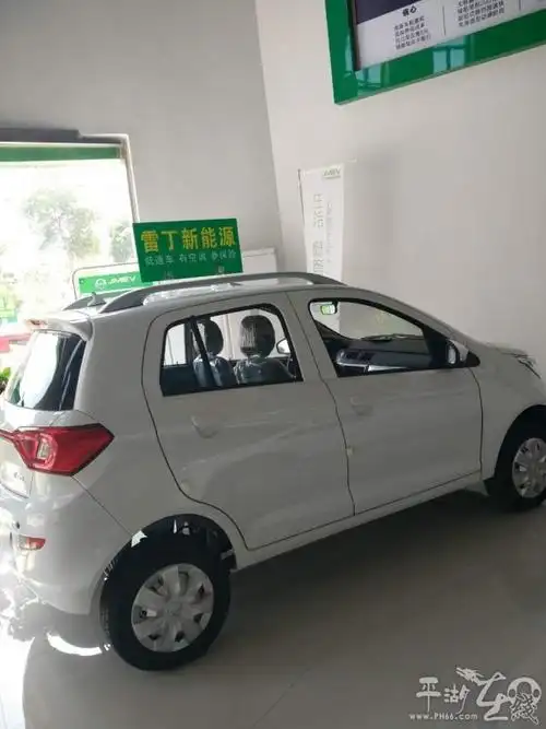 雷丁 新能源 电动车 无需驾照