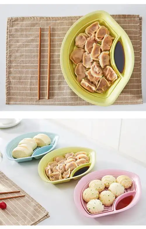 麦香扇形饺子盘带醋碟 多功能蔬菜水果双层沥水盘 一件代发厂家直