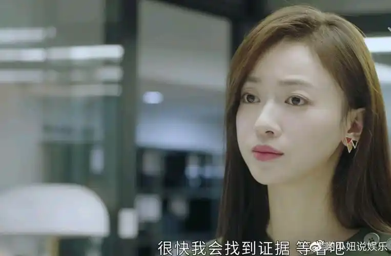 正青春评分一跌再跌吴谨言演技备受吐槽三大青衣被连累