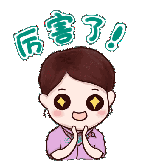 初夏出游 西羌神木寨与您倾情相约