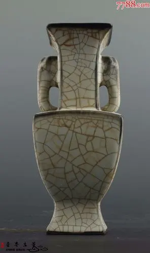 宋崇宁五年汴京官窑王家窑造象耳瓶