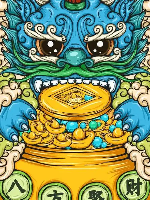 国潮小练习貔貅纳财