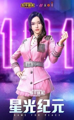 这次以梦幻火箭为主题的套装满满的科技感,凸显出了非常棒的身材,不过