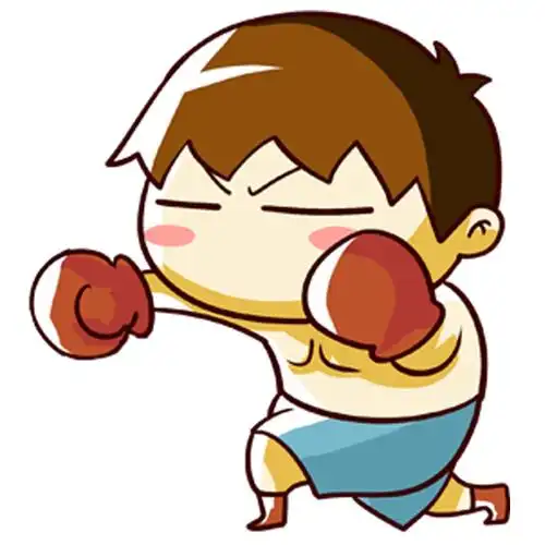 肥仔志,头像,表情,锻炼,拳击锻炼,走起