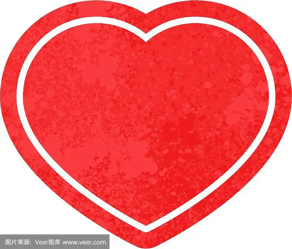 心形符号图形图标