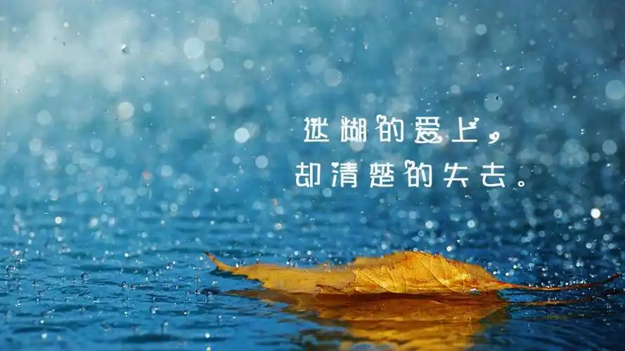 早安心情十个字说说图片