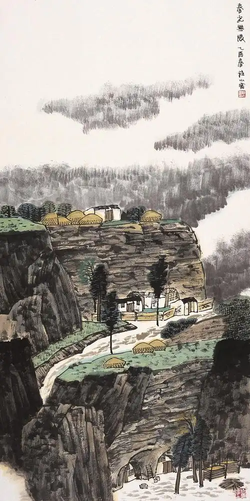 当代中国画全集-山水卷(庄小雷)