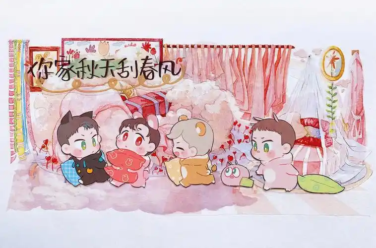 手帐拼贴博君一肖51枣波波