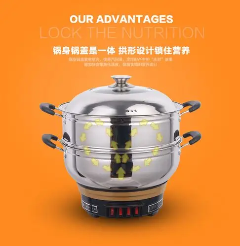 hzm-jpqd-drg国标精品七代大锅头电热锅不锈钢电炒锅量大从优