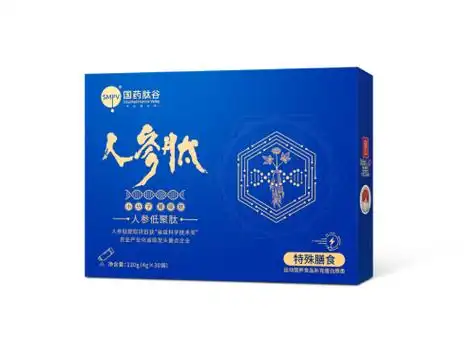 探索国药肽谷人参肽的神奇功效速来围观