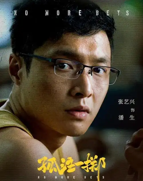 没一首像样的代表作,却被捧为"乐坛顶流",这6位明星羞不羞?